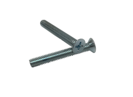 Винты с потайной головкой DIN 965 , 4*50 мм