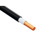 Кабель силовой медный ВВГ нг ( А ) LS 1*10 , белый